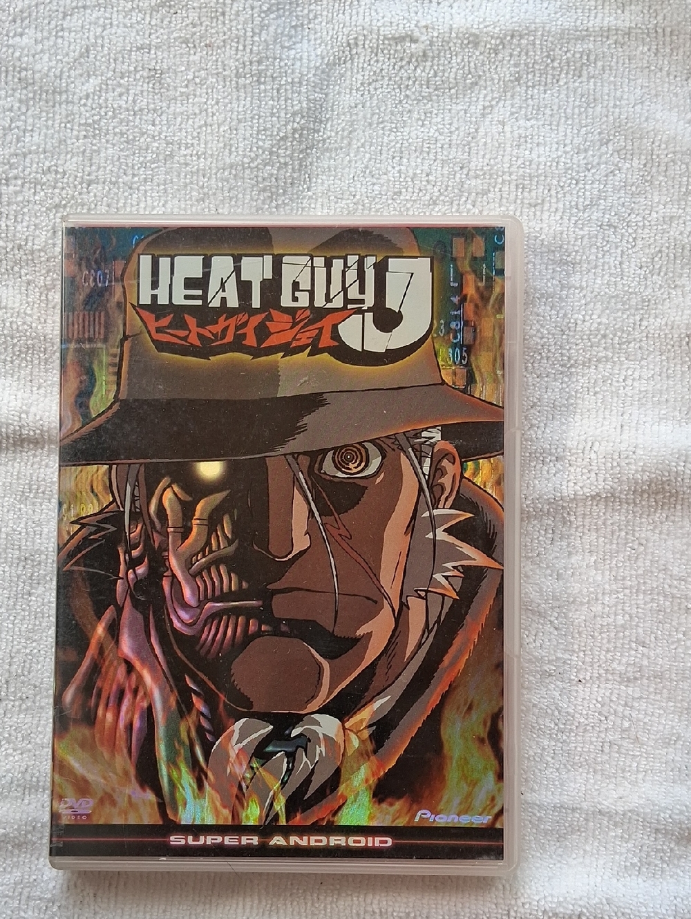 Heat Guy J Dvd